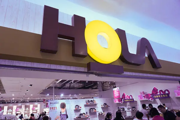 台北市內湖：HOLA和樂家居生活館~精美家飾雨天逛