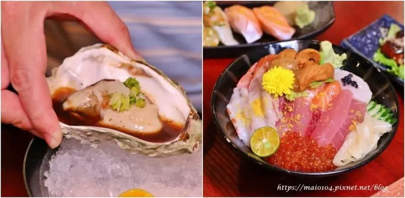大唐壽司～中和日本料理推薦，真材實料，生魚片、生蠔、握壽司、茶碗蒸、照燒鰻魚推薦必點