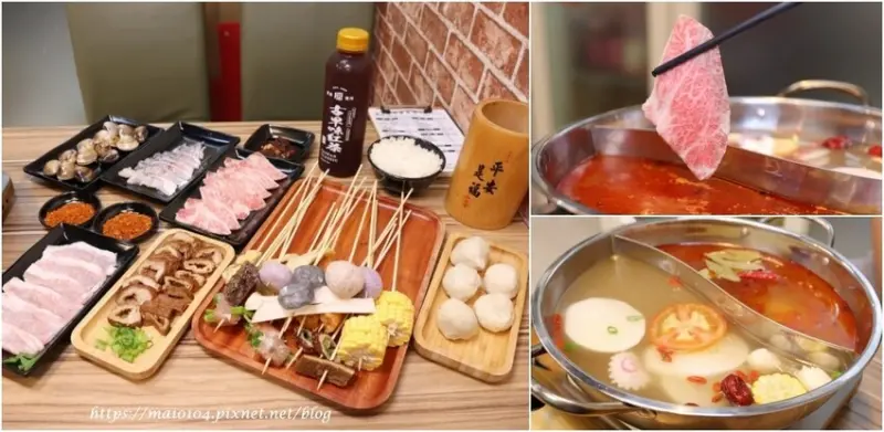 安可串串店｜桃園麻辣火鍋、麻辣串串香專賣店，肉片、海鮮新鮮，滷過的食材也非常推薦，必點干碟搭配！