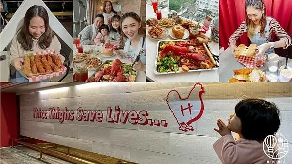 【雙品牌聯名店-蝦老爹美式手抓海鮮/HOTTIES 美式辣炸雞】選擇障礙不擔心 走訪一趟享用兩款好美味