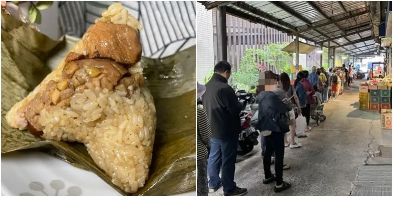新竹市北區新竹神之肉粽老闆復出終於吃得到了！端午節前夕凌晨沒來排隊一定買不到！ 3D北部粽多料有半肥瘦滷肉好吃粽子！ (菜單營業時間地址電話) - 跟著踢小米吃喝玩樂趣