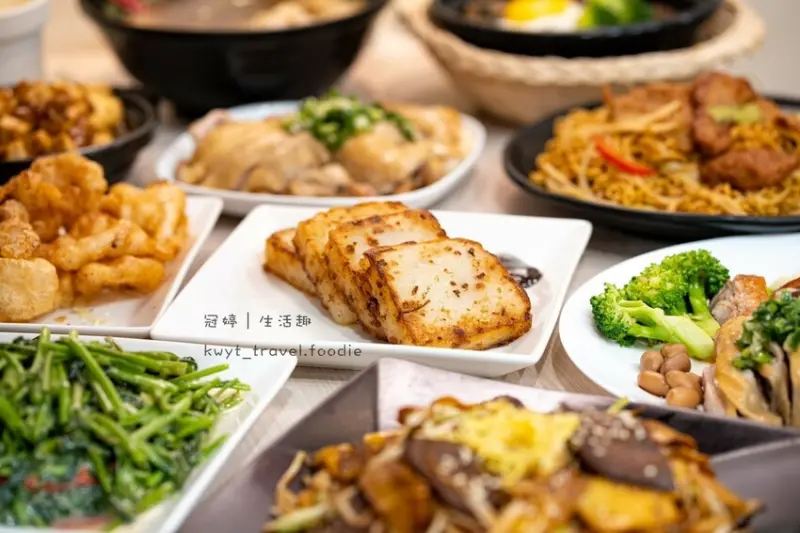 【彌敦道港式茶餐廳】松山區平價美食，一秒飛香港，大啖香港老闆監製的道地港式料理！菜單