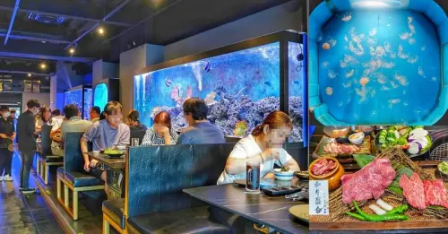 夢幻水族館裡吃燒肉！七彩水母陪你玩，當月壽星送土豪金箔霜淇淋，超高人氣訂位拚手速