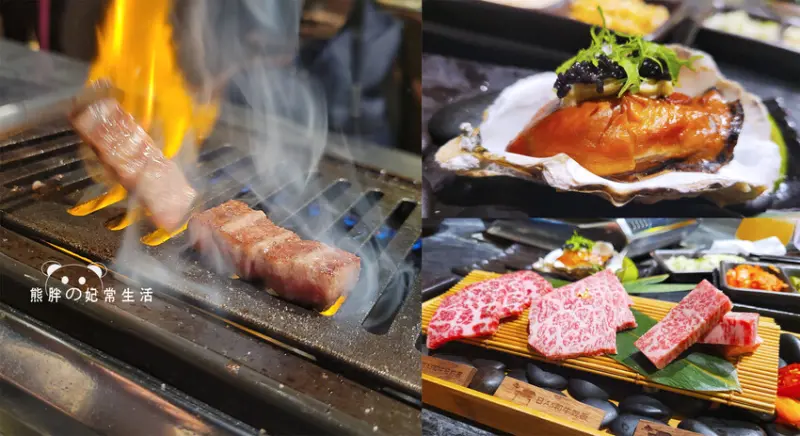 【台中南屯】最肉燒肉餐酒館 台中公益店，王品燒肉新品牌，可套餐，可單點，品嚐過才知原來王品都是這樣留客？台中美食推薦