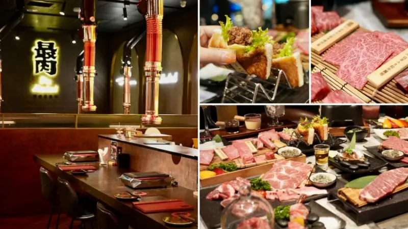 [台中燒肉推薦] 2023台中燒肉懶人包｜在地人不想告訴你的名店！ Top.7必吃推薦！