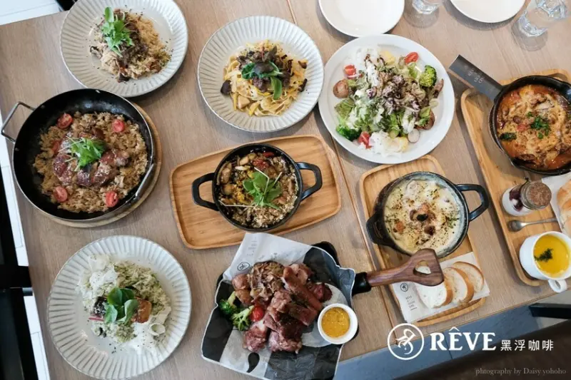 RÊVE 黑浮咖啡｜台灣視角嶄新詮釋義法珍饌，現點現做新菜上市！台南國賓店