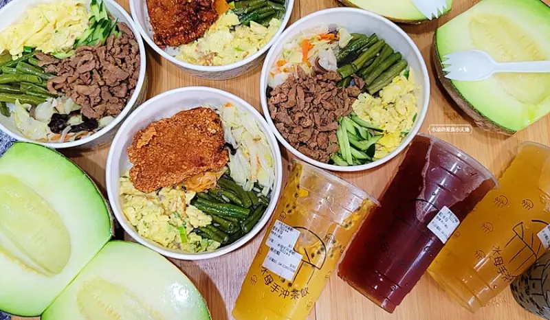 一開放訂購就被秒殺！！水母幸福99套餐不只是附茶飲，還有隨機新鮮水果，只賣午餐唷！