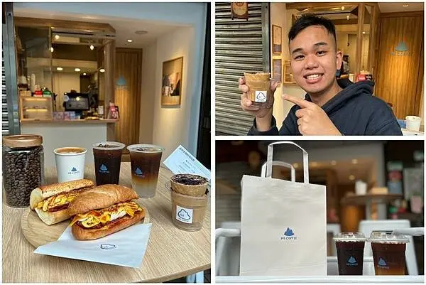 +（信義區咖啡）M5 Coffee介丘咖啡～文青峰質感爆表咖啡小店！為辛苦疲累的您加油打氣！介丘咖啡菜單