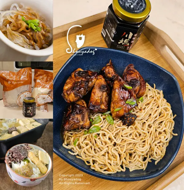 【低卡拌麵推薦】蔬味平生 雙醬纖拌麵體驗組X川媽辣椒醬 低醣飲食的好朋友