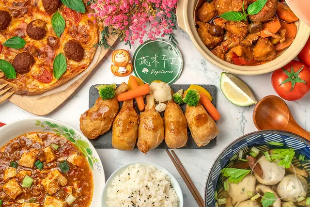 【宅配】蔬味平生-紅醬植物肉丸、蔬味平生-真善美組，顛覆對吃素的想像！