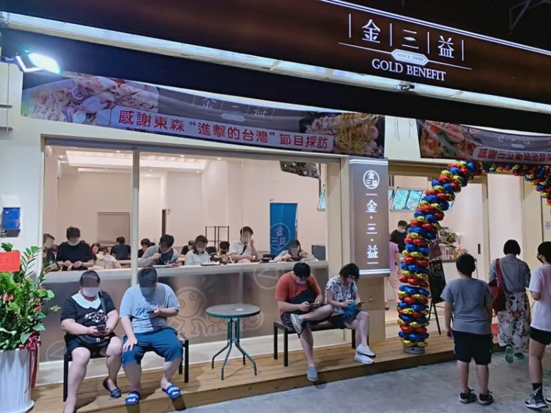 被飲料耽誤的海鮮鍋燒！台南浮誇意麵始祖來台中啦~