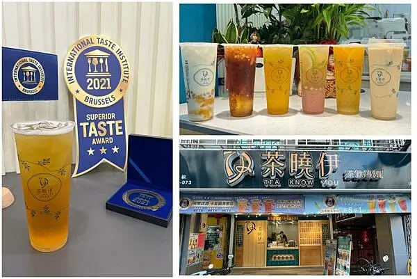 ＋（內湖飲料）茶曉伊六星獎肯定的茶飲店～凍品茶飲第一品牌！榮獲３星獎里山青茶，單品項單店熱銷突破萬杯！買伊送一優惠開跑囉！茶曉伊菜單