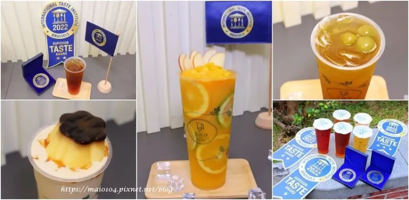 內湖（港墘站）737商圈必喝．凍品茶飲推薦｜茶曉伊內湖店～獲頒6星獎茶飲、清香甘醇，也有鮮果手搖飲、配料等豐富的選項，買5送1超划算