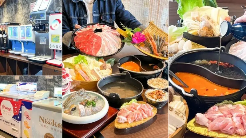 燒瓶子|台中北屯高CP值個人鴛鴦火鍋！湯底好喝食材新鮮，還有豐富免費自助吧 – 艾瑞絲的吃貨日常