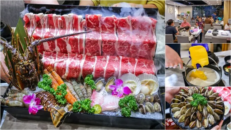 新北市新莊區【新莊火鍋】熟度精緻鍋物-新莊昌平店，新北好吃火鍋推薦