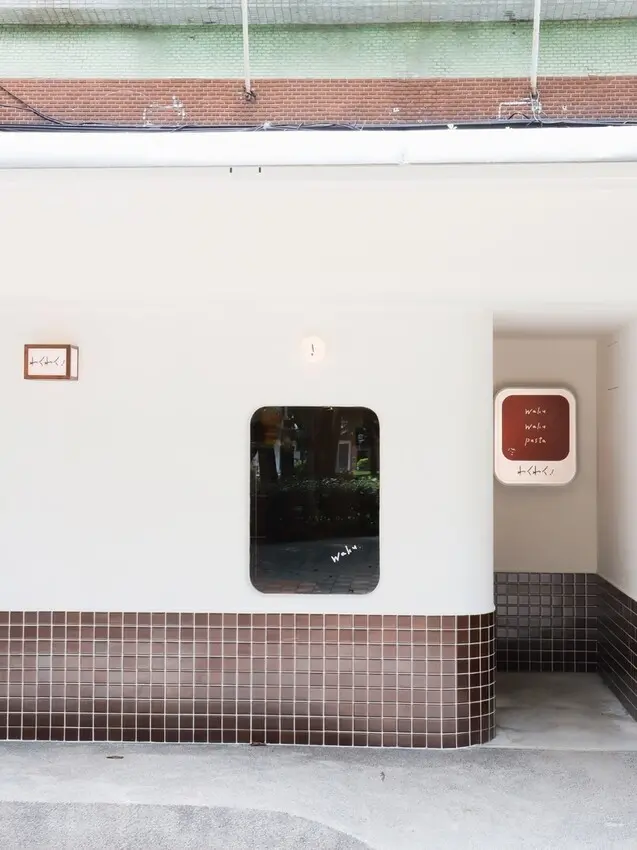 帶你探探赤峰街的日式喫茶店，厚鬆餅實在讓人著迷。