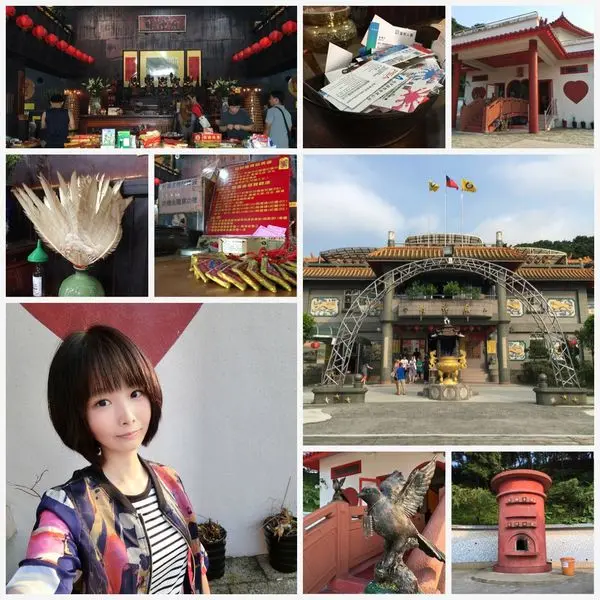 ▋金山財神廟 ▋送窮迎富 全台十大必拜財神廟 ☞ 如何求財寶袋、發財金、開運錢母 (詳細教學版)