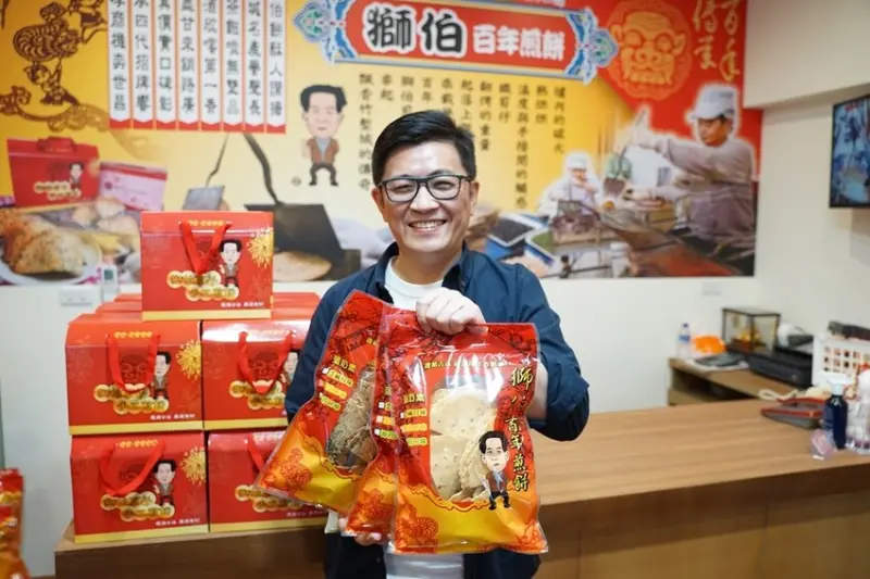 新竹|獅伯百年煎餅_新竹香山傳承百年伴手禮。新竹十大伴手禮代表性之一。古法純手工製作的煎餅。營業時間地址菜單