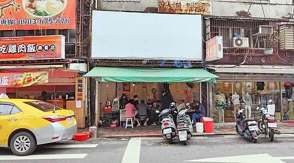 【台北美食】艋舺米粉嫂-沒有菜單的超人氣美食小吃店