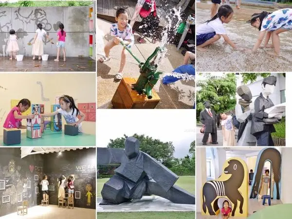 新北金山。遊 | 朱銘美術館 ♥︎ 藝術融入玩樂，美術館變得更有趣了!