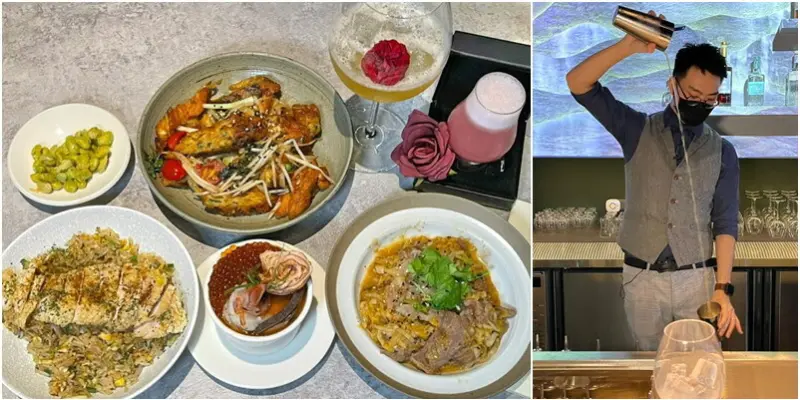 新竹隱士餐酒館.沉醉於調酒與創意中式熱炒美麗邂逅.浮誇海鮮蒸蛋！