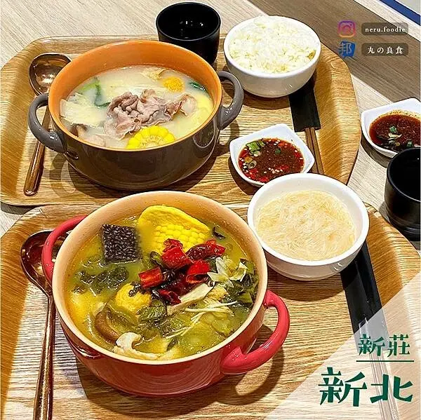 Mini霸 即享迷你鍋物｜新莊平價個人火鍋推薦 @neru.foodie / 丸の良食