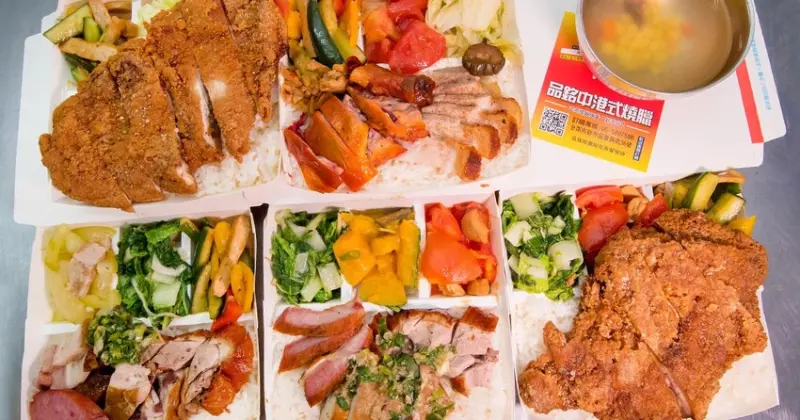 【臺南美食】正宗港式燒臘便當｜主廚超過15年燒臘經驗｜超大隻雞腿｜燒鴨｜火肉｜叉燒｜油雞｜蔥油~品銘中港式燒臘新市店 - 南人幫