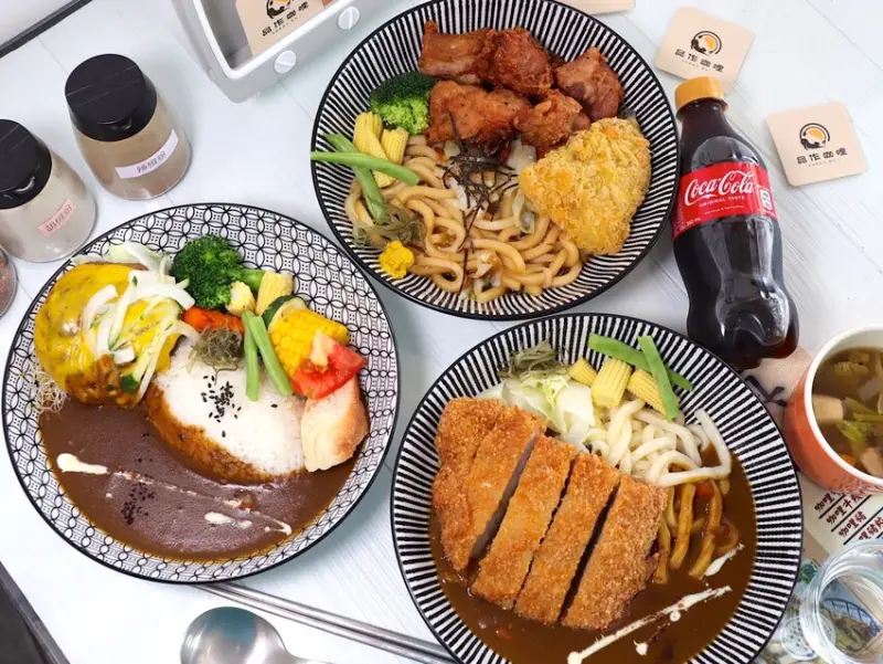 台南市東區品作咖哩l東區手作自炒咖哩專賣店/外帶餐盒健康沙拉餐