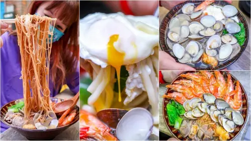 巷弄新開幕！鍋燒麵價格80元起～竟然有最愛的半熟蛋！還有蝦蛤滿滿的推薦～招牌還有小鮮肉老闆XD