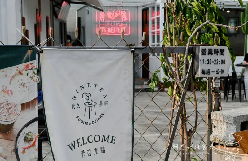 好吃、好拍、好愜意！在純白貨櫃屋裡享美食｜大里美食推薦