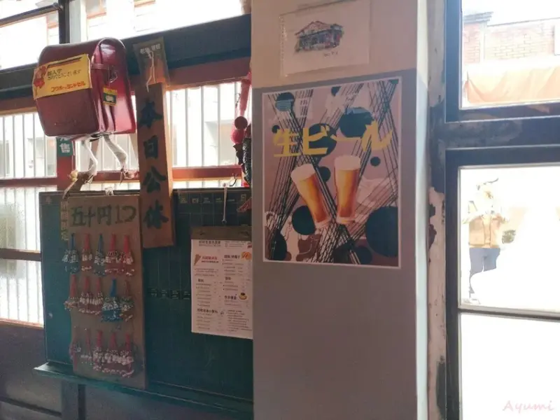 昭和浪漫洗濯屋ソフトクリーム霜淇淋專売店/大稻埕迪化街散步甜