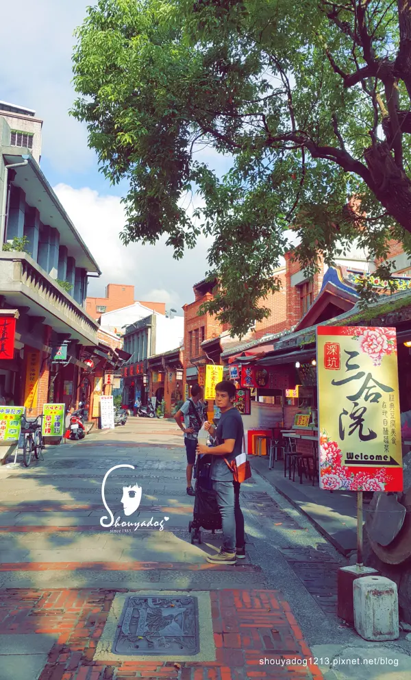 【觀光景點】適合拍照但不適合吃東西的深坑老街              