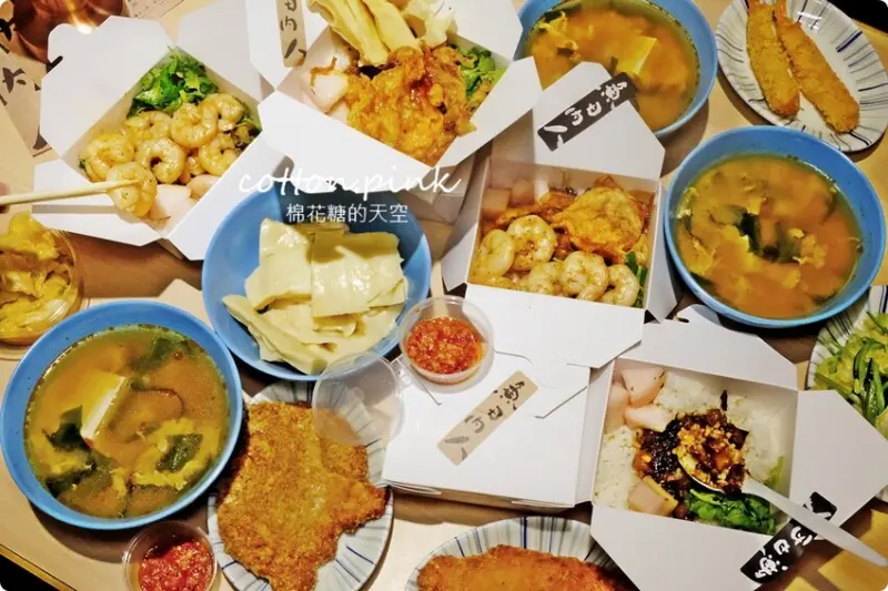 台中宵夜文青版魯肉飯味道很可以！魚日內人炸鴨蛋爆漿畫面太邪惡！ - 棉花糖的天空