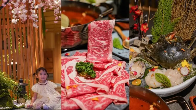 高雄美食｜頂級高檔食材尊榮服務火鍋控必收藏/活體海鮮鴛鴦鍋超好吃/覓奇頂級日式火鍋 Miche Top Hot Pot restaurant