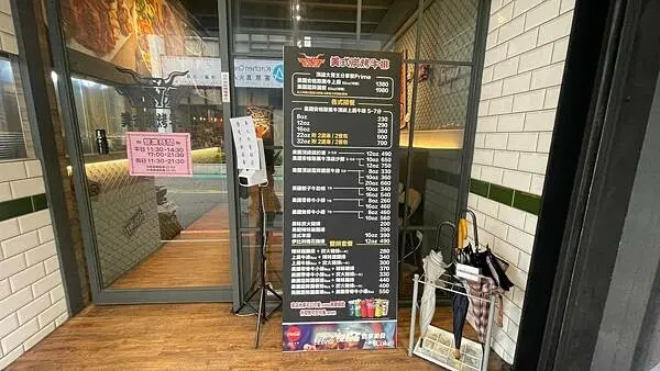 美式風格炭火直烤原塊肉，品嘗最直接的原味! 【新北市蘆洲區】TNT美式炭烤牛排-蘆洲店