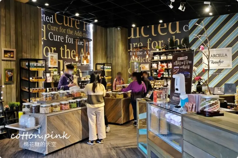 台中伴手禮推薦|瑪莎拉手工餅舖像是童話餅乾屋！超夯秒殺酥超刷嘴 - 棉花糖的天空