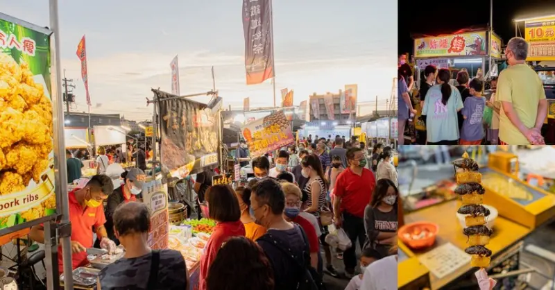 台中海線最大夜市！台中沙鹿『鹿峰夜市』超高人氣美食、排隊美食，推薦5家必吃必買美食。 - Liz chiang 栗子醬