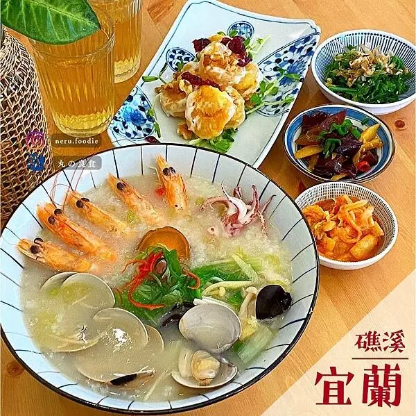 衷食 粥品.熱炒定食｜礁溪平價定食推薦 @neru.foodie / 丸の良食