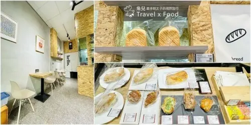 附設內用座位的麵包店，每週僅營業三天！不小心就錯過，隱身市場裡的低油低糖手作麵包「乘食所在」