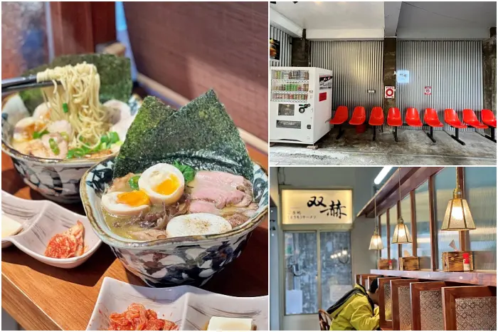 台南拉麵【双赫日式拉麵台南店】老屋拉麵，好有日本的FU~海安路巷內拉麵店。台南美食|中西區美食