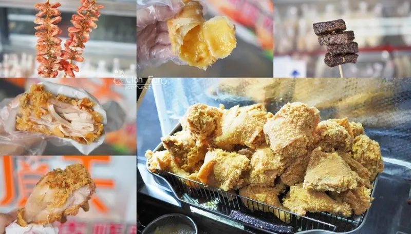 嘉義炸雞推薦｜頂天黃金脆皮炸雞。外酥內爆湯汁炸雞，溫體雞現炸｜嘉義火車站美食｜嘉義下午茶