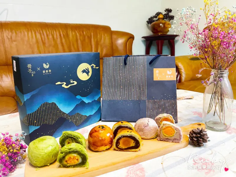 【中秋禮盒開箱】麥麥冊金月饗冊禮盒6入 ，經典紅豆蛋黃酥、創新口味白玉入餡口味獨特，入口香味四溢最佳的中秋送禮首選