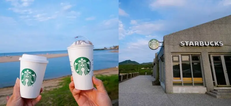 星巴克 福隆觀海門市，臨海第一排喝咖啡，無敵海景超愜意，新北貢寮海景咖啡廳!