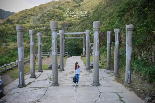 《台北瑞芳》黃金神社/金瓜石神社 滄桑的空靈感日式神社遺跡