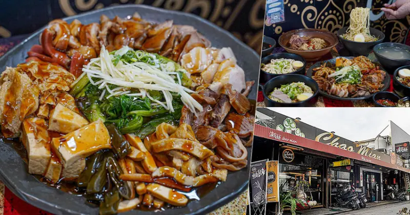 在地特色麵食專賣店 潮麵，連外地客、親子家庭都喜歡的平價潮州美食 X 好停車、兒童遊戲室、老字號麵店 - 跟著尼力吃喝玩樂＆親子生活