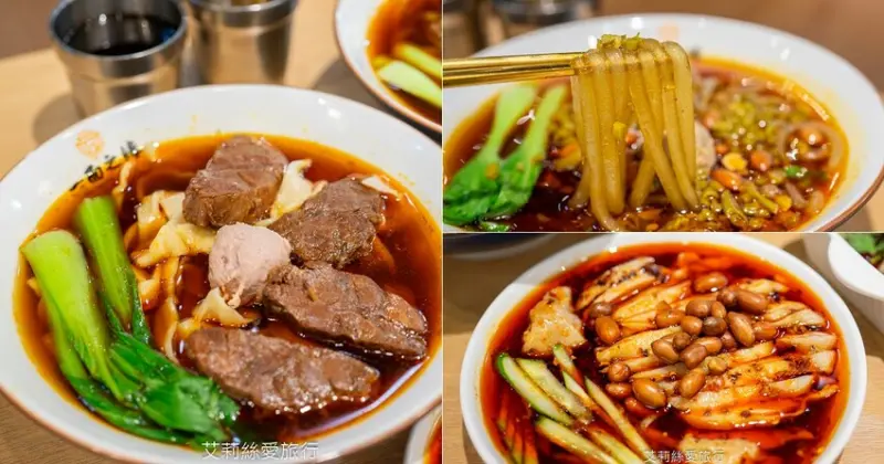 內行人就愛這一味！酸酸辣辣好開胃 道地酸辣粉 真材實料襄陽口味牛肉麵 飲料還讓你喝到飽！生意超好常常要排隊 口水雞 麻婆豆腐都很夠味 愛吃辣的朋友必收！
