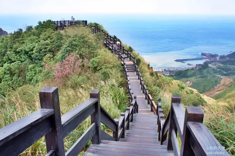 [瑞芳景點] 報時山步道 九份還可以這樣玩 輕鬆步行最美觀海步道 - 安妮的天空