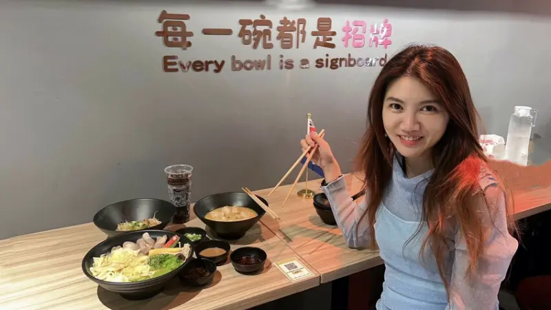 台北美食【食記】中山區必吃的太子麻辣燙，舌間上一麻一辣的美味！【八德路餐廳推薦】湯控最愛