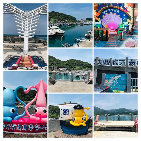 深澳兩情相繾卷山海戀│深澳漁港海天步道│大武崙沙灘│大坪海岸│情人節小旅行