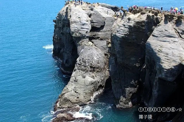 找大象趣。瑞芳。深澳漁港。象鼻岩&絕美的無敵海景。八斗子車站～